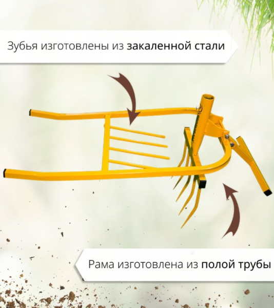 Чудо лопата Торнадика для перекопки почвы, рыхления, удаления сорняков